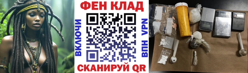 OMG ONION  Обь  Амфетамин VHQ 