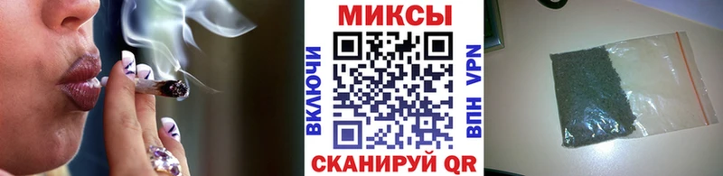 Бутират BDO 33%  MEGA сайт  Обь 