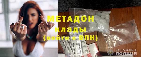 прущая мука Белоозёрский