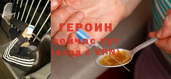 хмурый Богородицк