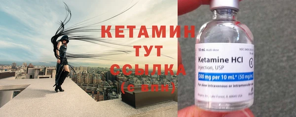 хмурый Богородицк