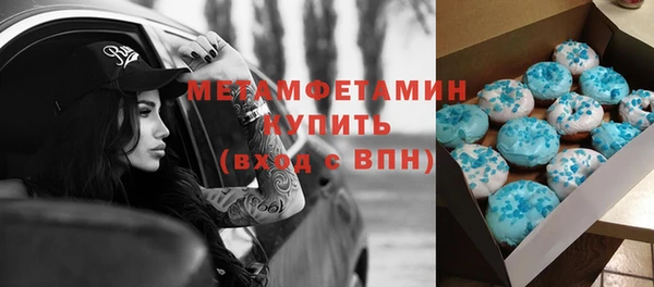 мдпв Невель