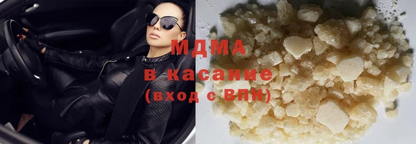 2c-b Бородино