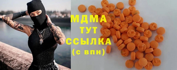 MESCALINE Богданович