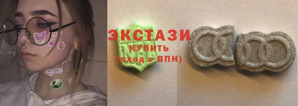 хмурый Богородицк