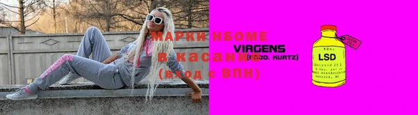 хмурый Богородицк