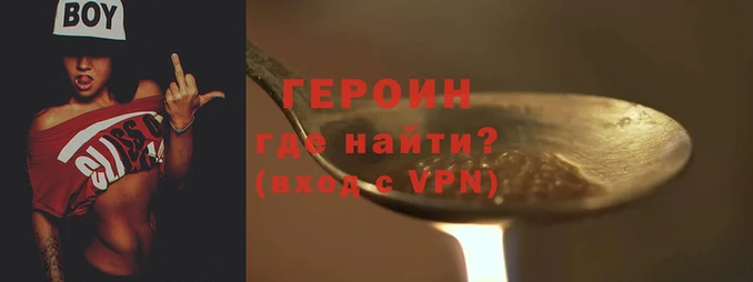 экстази Бронницы