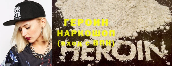 MESCALINE Богданович