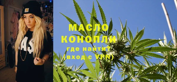 MESCALINE Богданович