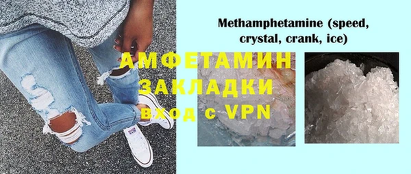 MESCALINE Богданович
