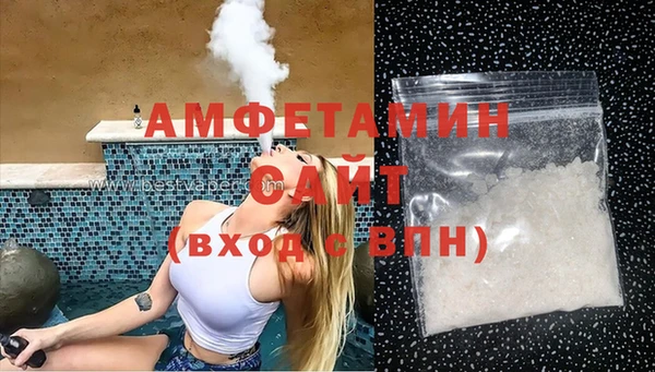 хмурый Богородицк