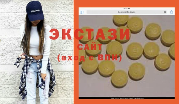 хмурый Богородицк