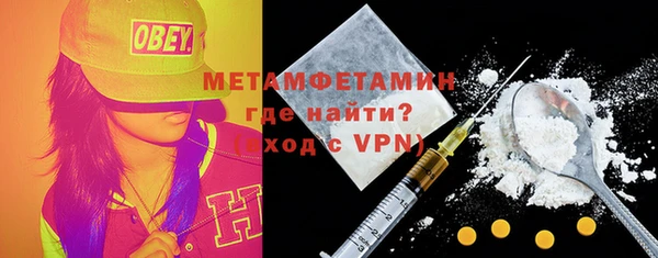 MESCALINE Богданович