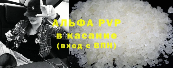 героин Белокуриха