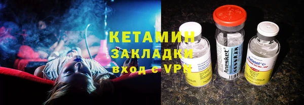 MESCALINE Богданович