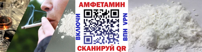 где купить наркотик  Обь  Метамфетамин витя 
