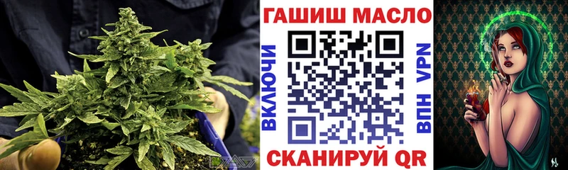 цена   Обь  дарк нет какой сайт  ТГК THC oil 
